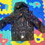 Куртка Lassi зимняя 104 (фото #2)