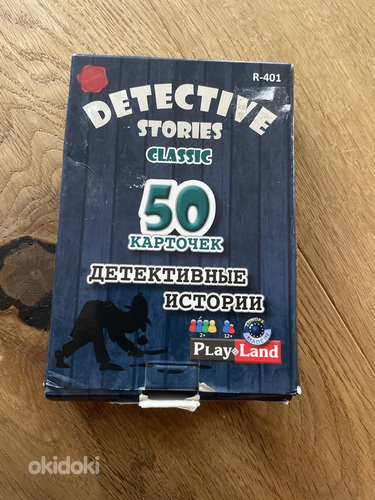 Настольная игра Detective stories classic (фото #1)
