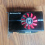 Продаю Gainward GeForce GTX 1050 Ti 4 ГБ DDR5 в отличном (фото #1)