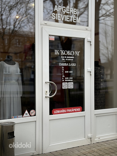 Gatavs bizness. Sieviešu apģērbu veikals.