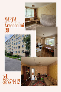 3-toaline korter lodžaga Kreenholmi 30