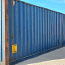 Морской контейнер 40DC | КонвейКС | Морской контейнер 40DC б/у (фото #4)