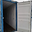 Müüa 12 meetrine kõrge konteiner (40'HC) (foto #4)