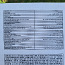 плитка настенно-пол VILAR-ALBARO SL (фото #5)
