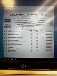 Samsung 512GB SSD (1 foto / 2)