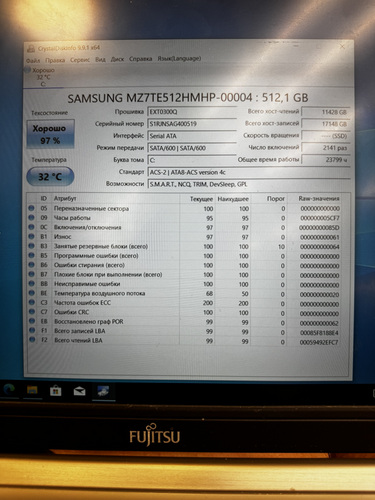 Samsung 512GB SSD
