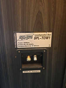 Võimendi, kõlarid ja aktiiv subwoofer (3 foto / 9)