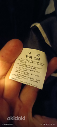 Pintsak uus