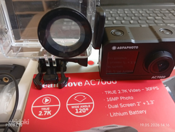 Экшн-камера AgfaPhoto Realimove AC7000