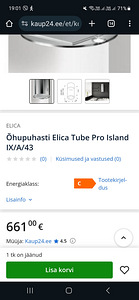 Elica tuub õhupuhasti (2 foto / 2)