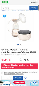 Piimapump cantpol beebidele 72/211 (2 foto / 3)
