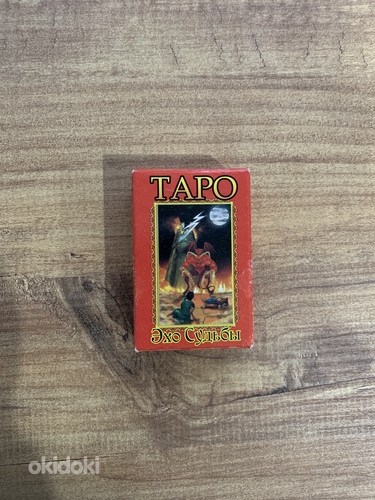 Taro kaardid