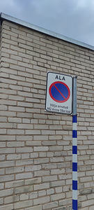 Anne tn 59a, Annelinna, Tartu, Tartumaa (2 foto / 15)