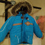 Детская зимняя куртка Lenne 86 (фото #1)