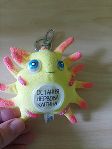 Käsitsi valmistatud suveniirid (1 foto / 10)