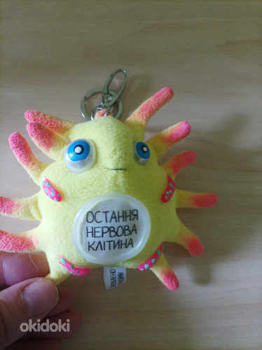 Ручные сувениры