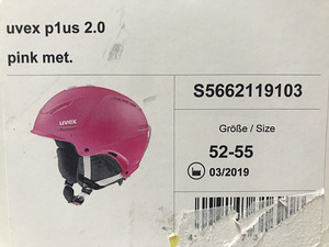 UVEX p1us 2.0 talvekiiver 52-55cm. (10 foto / 10)