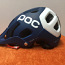 POC Tectal Race SPIN s. 51-54, НОВИНКА! велосипедный шлем (фото #2)