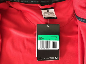 UUS! Nike dressipluus 13-15a. 158-170cm poistele. (8 foto / 10)
