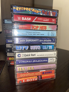 Müüa cd plaadid ja kassetid (3 foto / 6)