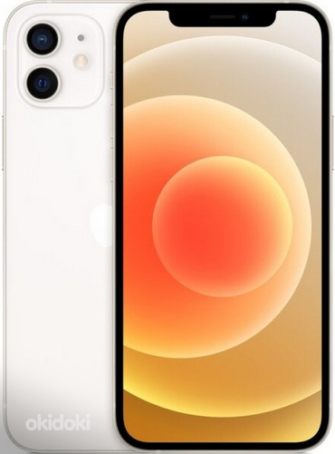 iPhone 12 256gb