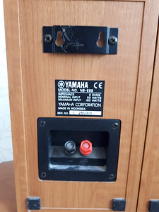 Yamaha Stereoheli süsteem 6.1 (4 foto / 5)