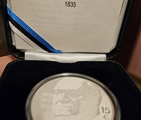Новая серебряная монета Эстонии