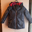 Детская зимняя куртка 98-104 Kanz (фото #1)