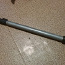 Насадка с трубкой для пылесоса d=30mm (фото #1)
