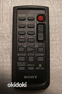 Sony пульт RMT 831 (1 фото из 1)