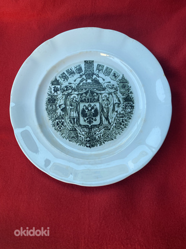 Кузнецов тарелка царского времени (фото #1)