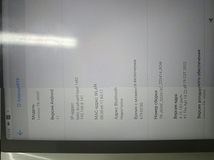 Lenovo tab 11 128gb (3 foto / 5)