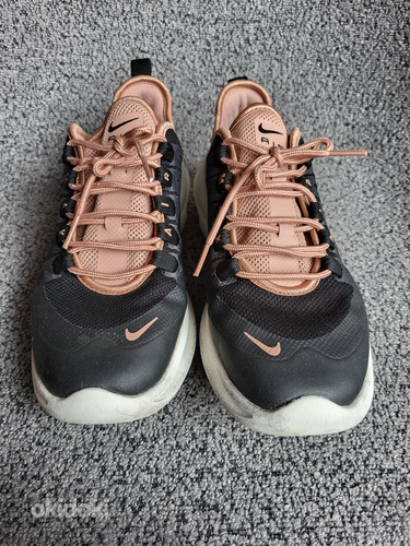 NIKE AIR