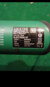 Leister 3400w (2 фото из 2)