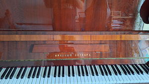 Продается пианино Красный октябрь