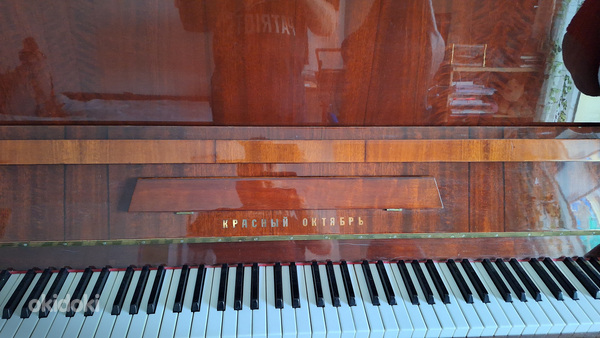 Продается пианино Красный октябрь (фото #1)