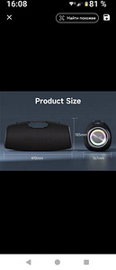 MÜÜA BLUETOOTH KÕLAR ZEALOT S78 120wt (6 foto / 7)