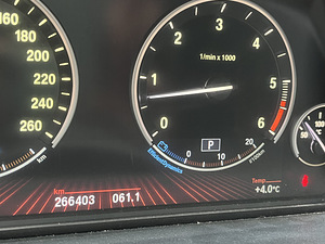 BMW 530 Xdrive (7 foto / 13)