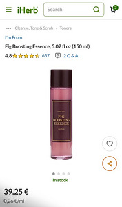 Uus! I'm From Fig Boosting Essence 150ml (2 foto / 3)