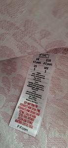 Uus F&F komplekt s98/104 ja s110/116 (6 foto / 7)