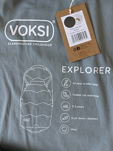Voksi explorer wallnut спальный мешок (3 фото из 3)