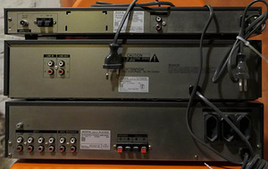 Sony võim, kassett ja tüüner (1 foto / 3)