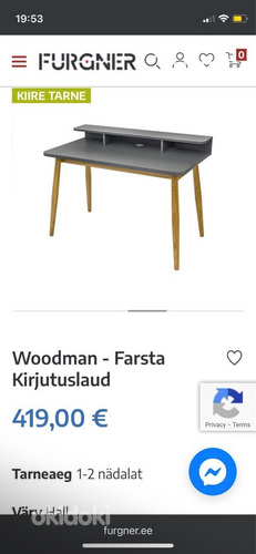 Furgner woodman arvutilaud