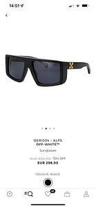 Off-white prillid. Originaal. (3 foto / 8)