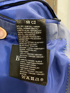 Костюм Baltman (5 фото из 5)