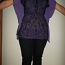 Новая блузка Jane Norman 38 (фото #2)