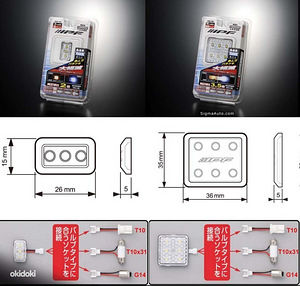 IPF T10/T10*31/G14 Plate Room pirn 3 Leds / 6 Leds 7000K (1 фото из 3)