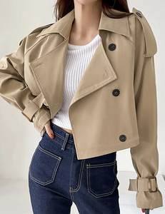 Новое! Jacket размер L-XL