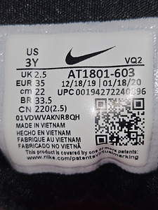 Nike tossud (suurus 35) (5 foto / 5)