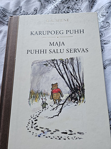 Raamat A.A.Milne 'Karupoeg Puhh' (1 foto / 1)